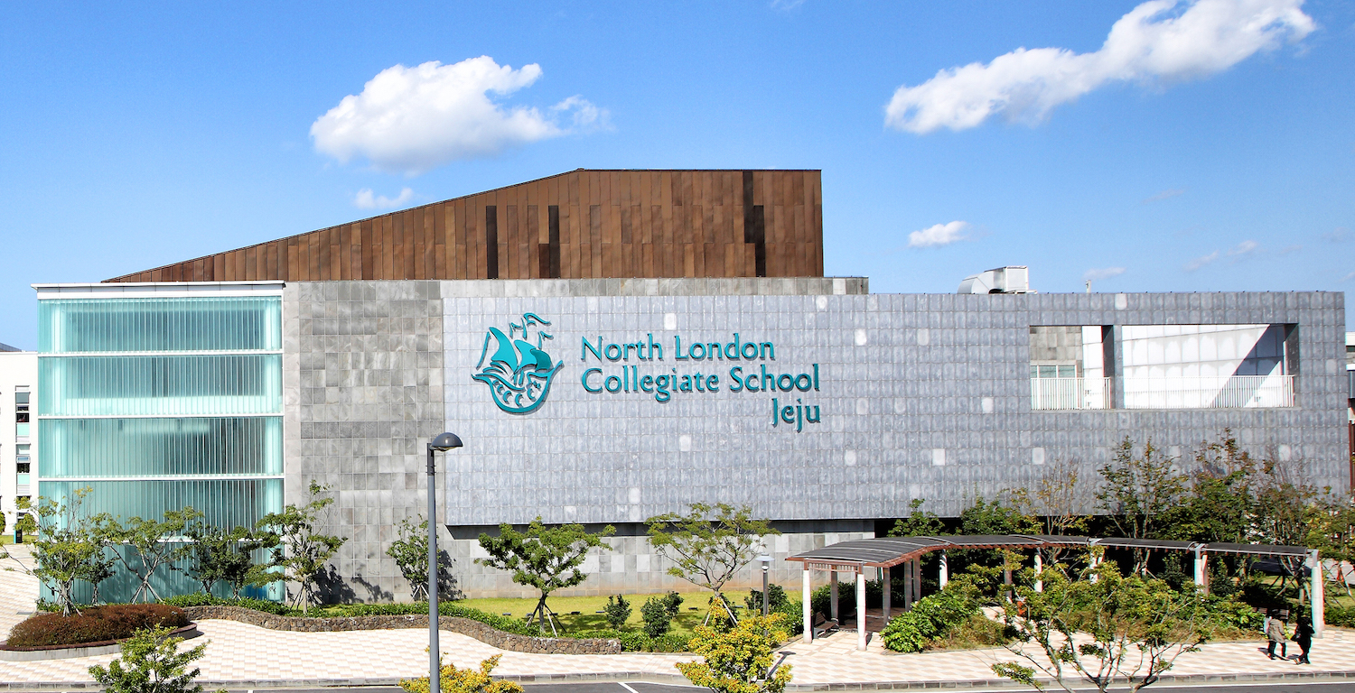 North London Collegiate School Jeju (NLCS)